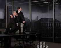 雷曼结果惨败，困境逢生露出一线光明的简单介绍